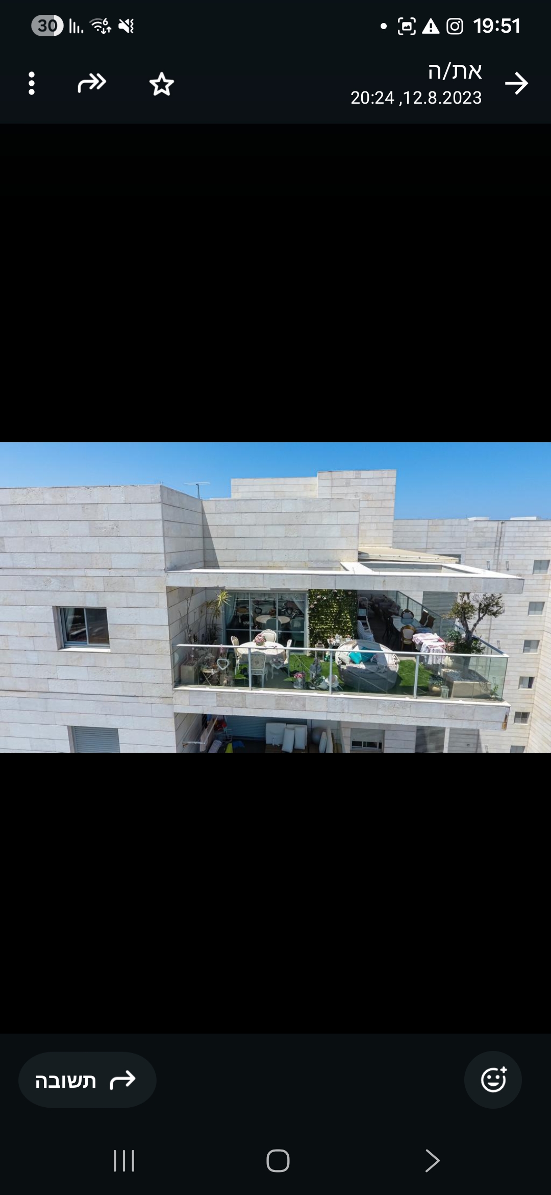 פנטהאוס  4 חדרים  עם מרפסת 46מ"ר בנוף פתוח